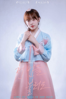 边境杀手2